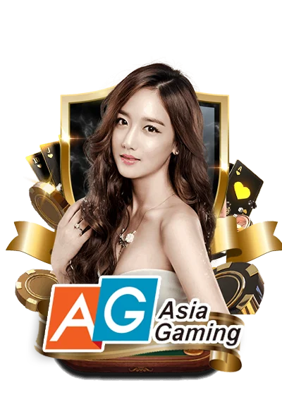 ag by สล็อต เว็บ ตรง 100 วอ ล เล็ ต